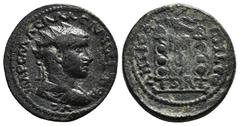 Roman Provincial Coins PISIDIA. Antioch. Aemilian (253). Ae. Obv: IMP C M AEM AEMILLIANO AVG. Radiate, draped and cuirassed bust right. Rev: ANTIOCH LCO / S - R. Vexillum surmounted by eagle; signum t