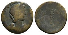 Roman Provincial Coins PHRYGIA,Hierapolis, Annia Faustina (Augusta, 221). AE Obv: ΑΝΝΙΑ ΦΑVСΤЄΙΝΑ СЄΒ - Draped bust right, wearing stephane; c/m: Figure holding scepter (?) and uncertain object. Rev: 