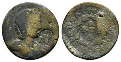 Roman Provincial Coins PHRYGIA,Hierapolis, Annia Faustina (Augusta, 221). AE Obv: ΑΝΝΙΑ ΦΑVСΤЄΙΝΑ СЄΒ - Draped bust right, wearing stephane; c/m: Figure holding scepter (?) and uncertain object. Rev: 