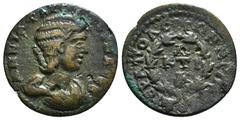 Roman Provincial Coins PHRYGIA,Hierapolis, Annia Faustina (Augusta, 221). AE Obv: ΑΝΝΙΑ ΦΑVСΤЄΙΝΑ СЄΒ - Draped bust right, wearing stephane; c/m: Figure holding scepter (?) and uncertain object. Rev: 