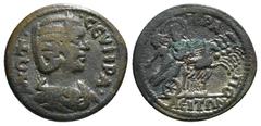 Roman Provincial Coins PHRYGIA. Hierapolis. Otacilia Severa (Augusta, 244-249). Ae Obv : Μ ΩΤ ϹƐΥΗΡΑ; diademed and draped bust of Otacilia Severa. Rev : Rev: IEPAΠOΛEITΩN NEΩKOPON. Hades driving quadr