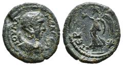 Roman Provincial Coins PAMPHYLIA. Perge. Julia Mamaea, Augusta, 222-235. Diassarion. Obv : IOY MAMAЄA CЄB Diademed and draped bust of Julia Mamaea set to right on crescent. Rev. ΠЄΡΓΑΙΩΝ Nike advancin