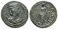 Roman Provincial Coins CARIA. Antiochia ad Maeandrum. Salonina, Augusta, 254-268. IOY KOP CAΛΩNI Diademed and draped bust of Salonina to right, set on a crescent. Rev. ANTIO-X-EΩN Tyche standing left,
