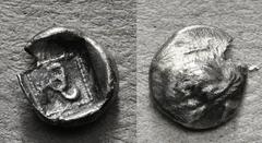 Greek Coins Dynasts of Lycia. Uncertain mint. Uncertain Dynast circa 480-440 BC. Or Kuprilli 1/12 Stater AR . Obv : Triskeles in dotted square within incuse square. / Rev : Forepart of winged bull or 