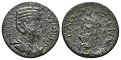 Roman Provincial Coins CARIA. Bargasa. Salonina, Augusta, 254-268. ΠΟ ΛΙ CΑΛΛΩΝΙΝΑ Diademed and draped bust of Salonina to right, resting on a crescent. Rev. ΒΑΡΓΑ-CΗΝΩΝ Asklepios standing facing, hea