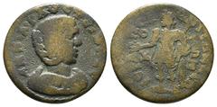 Roman Provincial Coins PHRYGIA. Hierapolis. Annia Faustina, Augusta (221 AD) AE Bronze Obv: ΑΝΝΙΑ ΦΑΥϹΤΕΙΝΑ ϹΕΒ. Diademed and draped bust of Annia Faustina, right. Rev : ΙΕΡΑΠΟΛΕΙΤΩΝ ΝΕΩΚΟΡΩΝ , Genius