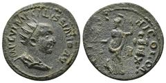 Roman Provincial Coins PISIDIA, Antioch. Volusian (Augustus, 251-253) under Trebonianus Gallus AE. Obv: IMP C VIR AP CALVSSIANO AVG; radiate, draped and cuirassed bust of Volusian, right, seen from re