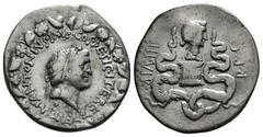 Roman Provincial Coins IONIA. Ephesus. Mark Antony, with Octavia (39 BC). Cistophorus. Ephesus. Obv: M ANTONIVS IMP COS DESIG ITER ET TERT. Head of Mark Antony right, wearing ivy wreath; lituus below;