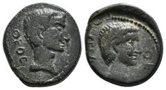 Roman Provincial Coins Thessalonica, Macedon.Augustus, with Divus Julius Caesar, Struck circa AD 14. ΘEOC, bare head of Divus Julius Caesar right / CEBACTOY ΘE, bare head of Augustus right. RPC I 5421