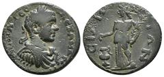 Roman Provincial Coins PAMPHYLIA. Side. Severus Alexander, 222-235. Pentassarion Obv : Legend indistinct Laureate, draped and cuirassed bust of Severus Alexander to right. Rev. CΙΔΗΤΩΝ Athena standing