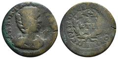 Roman Provincial Coins PHRYGIA,Hierapolis, Annia Faustina (Augusta, 221). AE Obv: ΑΝΝΙΑ ΦΑVСΤЄΙΝΑ СЄΒ - Draped bust right, wearing stephane; c/m: Figure holding scepter (?) and uncertain object. Rev: 