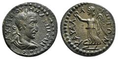 Roman Provincial Coins CILICIA. Carallia. Maximinus Thrax (235-238). Ae. Obv: A K Γ IO OVH MAΞMEINOC. Laureate, draped and cuirassed bust right. Rev: KAPAΛΛΙΩTΩN. Nike standing left, holding wreath an