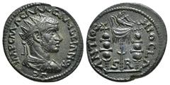 Roman Provincial Coins PISIDIA. Antioch. Aemilian (253). Ae. Obv: IMP C M AEM AEMILLIANO AVG. Radiate, draped and cuirassed bust right. Rev: ANTIOCH LCO / S - R. Vexillum surmounted by eagle; signum t