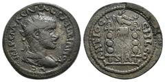 Roman Provincial Coins PISIDIA. Antioch. Aemilian (253). Ae. Obv: IMP C M AEM AEMILLIANO AVG. Radiate, draped and cuirassed bust right. Rev: ANTIOCH LCO / S - R. Vexillum surmounted by eagle; signum t