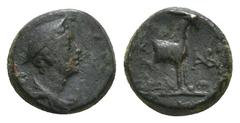 Greek Coins AEOLIS. Aegae. Ae (1st-2nd centuries BC). Obv: Draped bust of Hermes right, wearing petasos. Rev: AIΓAEΩN. Forepart of goat right; monograms above and in front. 2,34 g