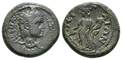 Roman Provincial Coins Pamphylia, Perge, Caracalla (198-217), AE hemiassarion. Obv: AY K M AY - ANTΩNINOΣ ΣEB laureate head of Caracalla to right. Rev: ΠЄPΓ - A - IΩN, Tyche standing left, holding cor