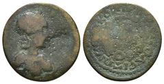 Roman Provincial Coins PHRYGIA. Hierapolis. Annia Faustina (Augusta, 221). Ae. Obv: ΑΝΝΙΑ ΦΑVСΤЄΙΝΑ СЄΒ. Draped bust right, wearing stephane; Rev: ΙЄΡΑΠΟΛЄΙΤΩΝ ΝЄΩΚΟΡΩΝ. AKTIA within wreath 5,90 g - 2