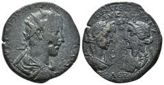 Roman Provincial Coins Cilicia. Seleukeia ad Kalykadnon. Trebonianus Gallus AD 251-253. Æ [AΥ Κ ΓΑΙ ΟΥΑΙ ΤΡ]ΕΒ[Ο ΓΑΛ]ΛΟC, radiate, draped and cuirassed bust of Trebonianus Gallus to right / CΕΛΕΥΚΕΩΝ 
