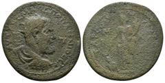 Roman Provincial Coins CILICIA. Tarsus. Pupienus, 238. Hexassarion. AYT KAIC M KΛⲰΔ ΠOYΠIHNON CЄB / Π - Π Laureate, draped and cuirassed bust of Pupienus to right, seen from behind. Rev. TAPCOY MHTPOΠ