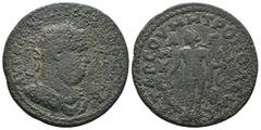 Roman Provincial Coins CILICIA, Tarsus. Balbinus. AD 238. Æ Obv:laureate, draped and cuirassed bust of Balbinus, right, seen from front ΑΥΤ ΚΕϹ ΚΑΙΛ ΒΑΛΒΕΙΝΟϹ ϹΕΒ, Π Π. Rev : ΤΑΡϹΟΥ ΜΗΤΡΟΠΟΛΕωϹ, Α Μ Κ