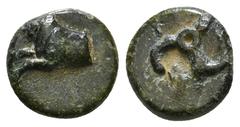 Greek Coins DYNASTS OF LYCIA. Perikles (Circa 380-360 BC). Ae. Obv: Forepart of ibex left. Rev: Triskeles; lycian legend in fields. 1,33 g