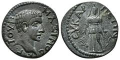 Roman Provincial Coins PHRYGIA. Eucarpea. Maximus (Caesar, 235/6-238). Ae. Obv: Γ I OVH MAZIMOC K. Bare head of Maximinus Thrax right. Rev: ЄVKAPΠЄΩN. Cybele standing facing; to left, lion left. 5,08 