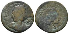 Roman Provincial Coins PHRYGIA. Hierapolis. Annia Faustina (Augusta, 221). Ae. Obv: ANNIA ΦAVCTЄINA CЄB. Draped bust right, wearing stephane. c/m: uncertain. Rev: ЄPAΠOΛЄITΩN NЄΩΚOPΩΝ. A / KTI / A in 