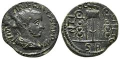 Roman Provincial Coins Pisidia, Antioch. Trebonianus Gallus for Volusian (Augustus) AE Obv: IMP C VMP CALVSSIAND AVG; radiate, draped and cuirassed bust of Volusian, right, seen from rear Rev: ANTIOCH