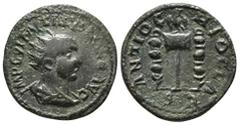 Roman Provincial Coins Pisidia, Antioch. Trebonianus Gallus for Volusian (Augustus) AE Obv: IMP C VMP CALVSSIAND AVG; radiate, draped and cuirassed bust of Volusian, right, seen from rear Rev: ANTIOCH
