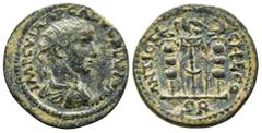 Roman Provincial Coins Pisidia, Antioch. Trebonianus Gallus for Volusian (Augustus) AE Obv: IMP C VMP CALVSSIAND AVG; radiate, draped and cuirassed bust of Volusian, right, seen from rear Rev: ANTIOCH