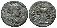 Roman Provincial Coins PISIDIA. Antioch. Aemilian (253). Ae. Obv: IMP C M AEM AEMILLIANO AVG. Radiate, draped and cuirassed bust right. Rev: ANTIOCHI OCL A / S - R. Vexillum surmounted by eagle; signu