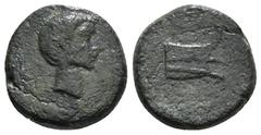 Roman Provincial Coins ASIA MINOR, Uncertain. Augustus. 27 BC-AD 14. Æ Bare head right / Prow right; Q below. This issue has previously been attributed to a Macedonian mint with identification of the 
