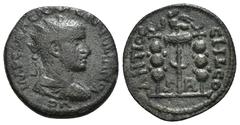 Roman Provincial Coins PISIDIA. Antioch. Aemilian (253). Ae. Obv: IMP C M AEM AEMILLIANO AVG. Radiate, draped and cuirassed bust right. Rev: ANTIOCHI OCL A / S - R. Vexillum surmounted by eagle; signu