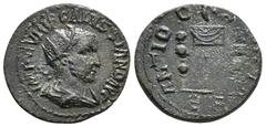 Roman Provincial Coins Pisidia, Antioch AE Trebonianus Gallus for Volusian (Augustus) Obv: IMP C VMP CALVSSIAND AVG; radiate, draped and cuirassed bust of Volusian, right, seen from rear Rev: ANTIO(C)