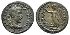 Roman Provincial Coins CILICIA. Carallia. Maximinus Thrax (235-238). Ae. Obv: A K Γ IO OVH MAΞMEINOC. Laureate, draped and cuirassed bust right. Rev: KAPAΛΛΙΩTΩN. Nike standing left, holding wreath an