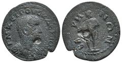Roman Provincial Coins Pisidia, Baris Herennius Etruscus Caesar, 249-251 Bronze circa 249-251, Æ Bare-headed, draped and cuirassed. Rev. ΒΑΡΗΝΩΝ Man standing left. 7,52 g - 25,00 mm Not in Rpc.