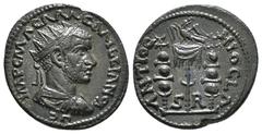 Roman Provincial Coins PISIDIA. Antioch. Aemilian (253). Ae. Obv: IMP C M AEM AEMILLIANO AVG. Radiate, draped and cuirassed bust right. Rev: ANTIOCH LCO / S - R. Vexillum surmounted by eagle; signum t