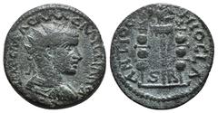 Roman Provincial Coins PISIDIA. Antioch. Aemilian (253). Ae. Obv: IMP C M AEM AEMILLIANO AVG. Radiate, draped and cuirassed bust right. Rev: ANTIOCH LCO / S - R. Vexillum surmounted by eagle; signum t