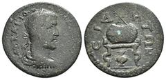 Roman Provincial Coins PAMPHYLIA. Side. Maximinus Thrax (235-238). Ae. Obv: Α Κ Γ Ι ΟV ΜΑΞΙΜЄΙΝΟC. Laureate, draped and cuirassed bust right. Rev: СΙΔΗΤΩΝ. Prize crown, containing two palm fronds, set