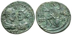 Roman Provincial Coins PONTOS. Neocaesarea. Trebonianus Gallus with Volusian (251-253). Ae. Dated CY 188 (251/2). Obv: ΑVΤ Κ Κ / ΓΑΛΛΟС ΚΑΙ ΟVΟΛΟVССΙΑΝΟС / СЄΒ. Laureate, draped and cuirassed bust of 