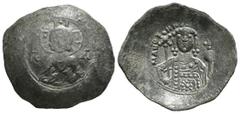 Byzantine & World Coins Byzantine AE Histamenon. 3,39 g
