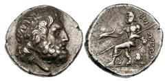 BOEOTIA. Federal Coinage. Ca. 288–244 BC. Silver tetradrachm (16.69 gm). Laureate head of Zeus right / ΒΟΙ−ΩΤΩΝ, Poseidon seated left, holding dolphin and trident, Boeotian shield decorating throne. J