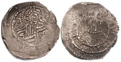 BYZANTINE EMPIRE. Constantine XI Paeleologus (AD 1448-1453). Silver stavraton (6.62 gm). Constantinople. IC - XC, nimbate bust of Christ facing, holding book of Gospels, double dotted border / Nimbate