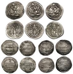 Lot of 3 Sasanian and 4 Islamic silver dirhams. Sasanian empire, Peroz (AD 457–483), Stakhr (3, Mitchiner ACW 981). ‘Abbasid dirhams, each different. SEVEN COINS IN LOT. The Sasanian nearly extremely 