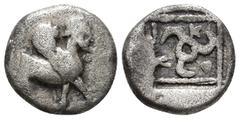 GREEK DYNASTS OF LYCIA.Kuprilli (c. 470–440 BC). Obol (AR, 8 mm, 0.60 g), uncertain mint. Winged man-headed bull right / Triskeles, Lycian inscription ('Kop') around, within pelleted linear square bor