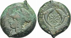 MONNAIES GRECQUES: SICILE ET CARTHAGE Drachme, (à partir de 395). A/. Tête casquée à gauche d'Athéna. R/. Étoile entre deux dauphins.- Références : Calciati, II, n° 62 p. 111 - Boutin, n° 1304 - Bronz