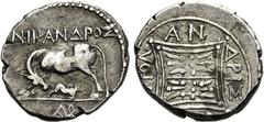 MONNAIES GRECQUES: GRÈCE CENTRALE ILLYRIE. APOLLONIA. (230-100). Drachme. Vache regardant son veau. (SNG, Copenhague, n° 379). - ACARNANIE. LEUCAS, Colonie de Corinthe. Statère, (400-330). Pégase vola