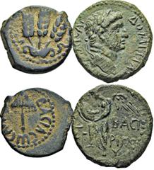 GRÈCE ANTIQUE : Asie Mineure GRÈCE ANTIQUE : Asie Mineure. JUDÉE. HÉRODE Ier (37-44). Bronze. Trois épis. R/. Ombrelle. (Reifenberg, n°59). 2,70 g. - AGRIPPA II (48-95). Petit bronze au nom de Domitie