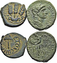 GRÈCE ANTIQUE GRÈCE ANTIQUE. ASIE MINEURE. JUDÉE. Lot de 2 monnaies. HÉRODE Ier (37-44). Bronze. Trois épis. R/. Ombrelle. (Reifenberg, n°59). 2,70g. - AGRIPPA II (48-95). Petit bronze au nom de Domit