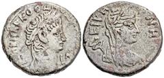 ROMAN COINS MÜNZEN DER RÖMISCHEN KAISERZEIT Otho, 69. B-Tetradrachme, Jahr 1 (=69), Alexandria (Aegyptus); 12,99 g. Kopf r. mit Lorbeerkranz//Drapierte Büste der Eirene r. mit Lorbeerkranz und Kerykei